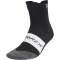 adidas TERREX Heat.Rdy Agravic Crew Trailrunning-Laufsocken Herren 001A - white/black/impora XS