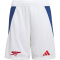 adidas FC Arsenal Heimshorts 2024/25 Kinder 001A - white 176