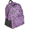 adidas Performance Animal Print Classic Rucksack AFAL - prepur/black
