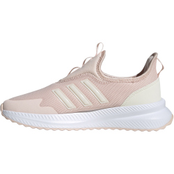 adidas X_PLRPULSE Sneaker Herren AESR - wonqua/owhite/ftwwht 37 1/3