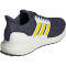 adidas Ubounce DNA Sneaker Herren AEDS - shanav/utiyel/ivory 41 1/3