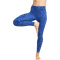 adidas Performance All Me Allover Print 7/8-Leggings Damen