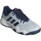 adidas Solematch Control 2 Clay Tennisschuhe Herren