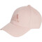 adidas Big Tonal Logo Baseball Cap AFB1 - sanpin 52 - 54 cm