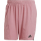 adidas D4T Workout Trainingsshorts Herren AFAK - precri XS/7"