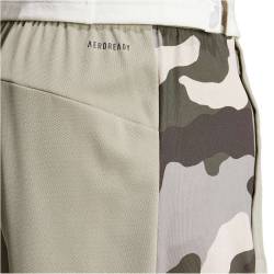 adidas Performance Train Essentials Camo Trainingsshorts Herren AESW - silpeb S/7"