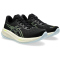 ASICS Gel-Cumulus 26 Laufschuhe Herren