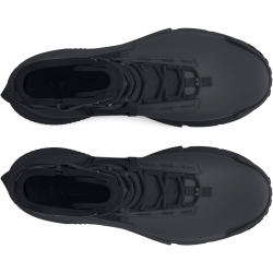 UNDER ARMOUR Valsetz Waterproof Zip Taktikstiefel Herren