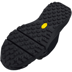 UNDER ARMOUR Valsetz Taktikstiefel Damen