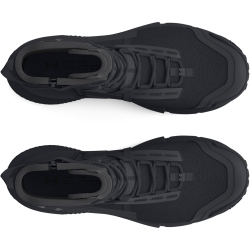 UNDER ARMOUR Valsetz Zip Taktikstiefel Herren