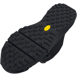 UNDER ARMOUR Valsetz Zip Taktikstiefel Herren