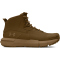 UNDER ARMOUR Valsetz Mid Taktikstiefel Herren