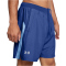 UNDER ARMOUR Launch 7 Heather Laufshorts Herren