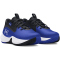 UNDER ARMOUR PS Lockdown 7 Basketballschuhe Kinder 401 - team royal/black/white 28