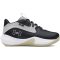 UNDER ARMOUR PS Lockdown 7 Basketballschuhe Kinder 002 - black/distant gray 29.5