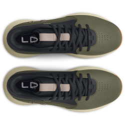 UNDER ARMOUR Lockdown 7 Basketballschuhe 300 - marine od green/black/tetra gray 44.5