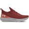 UNDER ARMOUR Shift Laufschuhe Herren 800 - earthen orange/mod gray/white 44