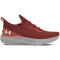 UNDER ARMOUR Shift Laufschuhe Herren 800 - earthen orange/mod gray/white 45.5