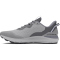 UNDER ARMOUR Sonic Trail-Laufschuhe 100 - mod gray/steel/anthracite 42.5