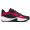 UNDER ARMOUR Lockdown 7 Low Basketballschuhe 600 - red/black/white 40.5