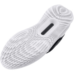 UNDER ARMOUR FUTR X 4 Basketballschuhe 003 - black/white/black 44.5