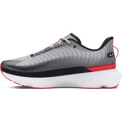 UNDER ARMOUR Infinite Pro Storm Laufschuhe 100 - distant...