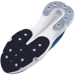 UNDER ARMOUR Infinite Laufschuhe Damen 400 - horizon blue/midnight navy/nimbus blue 36.5