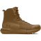UNDER ARMOUR Valsetz Taktikstiefel Herren 200 - coyote/coyote/coyote 41