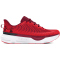 UNDER ARMOUR Infinite Pro Laufschuhe Herren 601 - cardinal/racer red/black 42.5