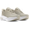 UNDER ARMOUR Infinite Elite Laufschuhe Herren 107 - summit white/white clay/summit white 40