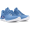 UNDER ARMOUR Dynamic Trainingsschuhe Damen 400 - horizon blue/tech blue/white 37.5