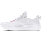 UNDER ARMOUR Dynamic Trainingsschuhe Damen 103 - white/stellar pink/black 40.5