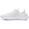 UNDER ARMOUR SlipSpeed Fitnessschuhe 125 - white/white/white 41