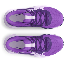 UNDER ARMOUR Jet 23 Basketballschuhe Kinder 501 -...