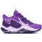 UNDER ARMOUR Jet 23 Basketballschuhe Kinder 501 - lavish/purple/salt purple 35.5