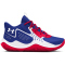 UNDER ARMOUR Jet 23 Basketballschuhe Kinder 402 - team royal/red/white 36.5