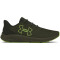 UNDER ARMOUR Charged Pursuit 3 BL Laufschuhe Herren 301 - marine od green/baroque green/morph green 44