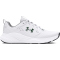 UNDER ARMOUR Reign Trainingsschuhe Herren 106 - white/mod gray/forest green 41