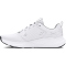 UNDER ARMOUR Reign Trainingsschuhe Herren 106 - white/mod gray/forest green 42.5