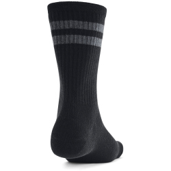 6er Pack UNDER ARMOUR Essential Crew Socken 101 - white/white/black S (31.5-36.5)