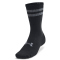 6er Pack UNDER ARMOUR Essential Crew Socken 101 - white/white/black S (31.5-36.5)