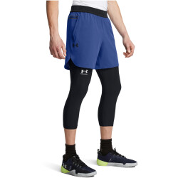 UNDER ARMOUR PEAK Woven Shorts Herren 432 - tech...