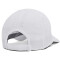 UNDER ARMOUR Launch verstellbare Cap Herren 100 - white/white/reflective