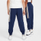 NIKE Sportswear Club+ Jogginghose Kinder