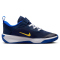 NIKE Omni Multi-Court Sneaker Kinder 404 - midnight navy/hyper royal-saturn gold 30