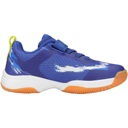 JAKO Fun ID Sportschuhe Kinder