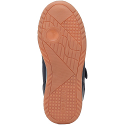 JAKO Attack ID Sportschuhe Kinder