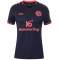 JAKO 1. FSV Mainz 05 Auswärtstrikot 2024/25 Damen