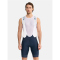CRAFT ADV Endur Bib kurze Fahrrad-Trägerhose Herren 396332 - blaze/free XXL