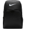 NIKE Brasilia 9.5 Trainingsrucksack (30 Liter) 010 - black/black/white